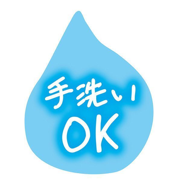 Petio - 貓用 蓬鬆可手洗可枕睡袋床 (白身魚絲小食款)(W27741) (81602997)