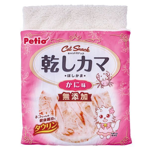 Petio - 貓用 蓬鬆可手洗可枕睡袋床 (白身魚絲小食款)(W27741) (81602997)