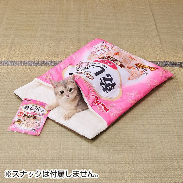 Petio - 貓用 蓬鬆可手洗可枕睡袋床 (白身魚絲小食款)(W27741) (81602997)