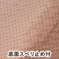 Petio - 貓用 蓬鬆可手洗可枕睡袋床 (白身魚絲小食款)(W27741) (81602997)
