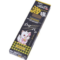 Petio - 激強 加厚雙面貓抓板 貓用品 (W27631) (81606004)