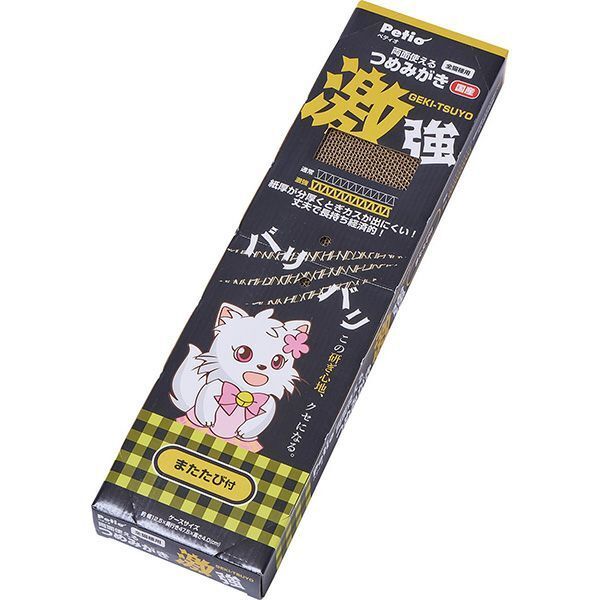 Petio - 激強 加厚雙面貓抓板 貓用品 (W27631) (81606004)
