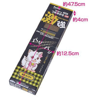 Petio - 激強 加厚雙面貓抓板 貓用品 (W27631) (81606004)