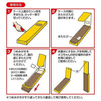 Petio - 激強 加厚雙面貓抓板 貓用品 (W27631) (81606004)