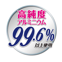 Petio - 貓用清涼鋁合金貓窩 (HNB) (W27817) (81606007)