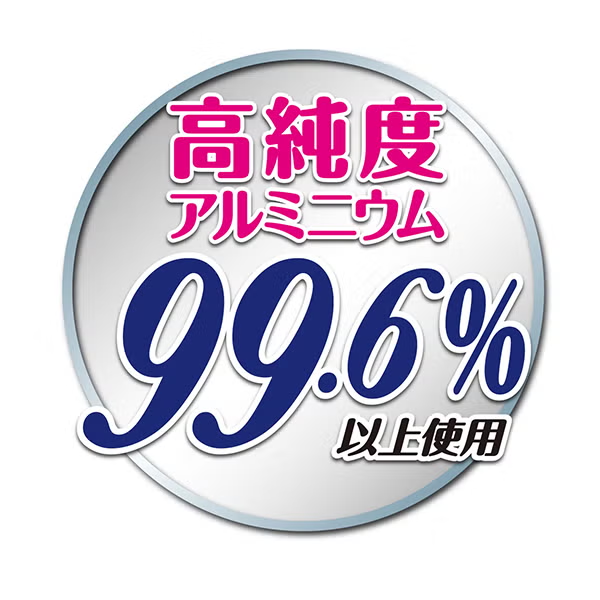 Petio - 貓用清涼鋁合金貓窩 (HNB) (W27817) (81606007)