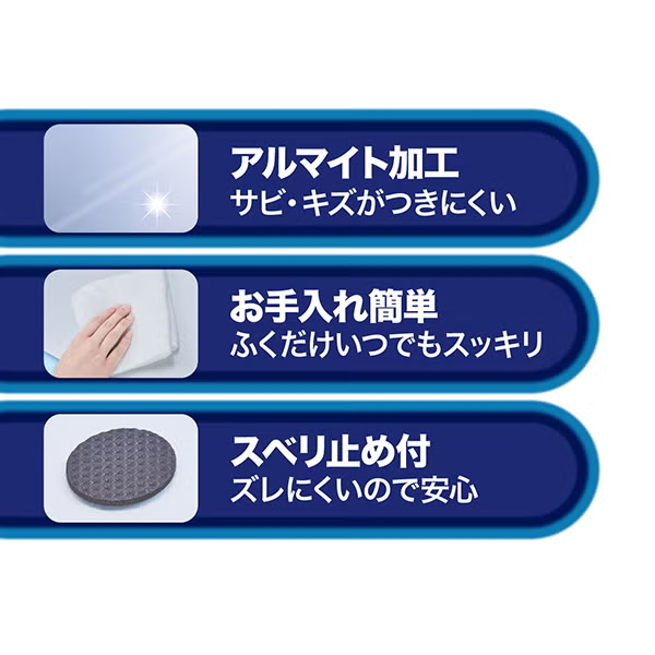 Petio - 貓用清涼鋁合金貓窩 (HNB) (W27817) (81606007)