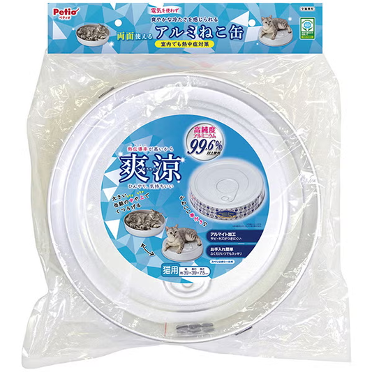 Petio - 貓用清涼雙面貓罐頭造型鋁合金貓窩 (HNB) (W27819) (81606008)