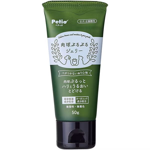 Petio - 犬貓專用 肉球保濕Q彈護理凝膠 (W27844) (81606009)