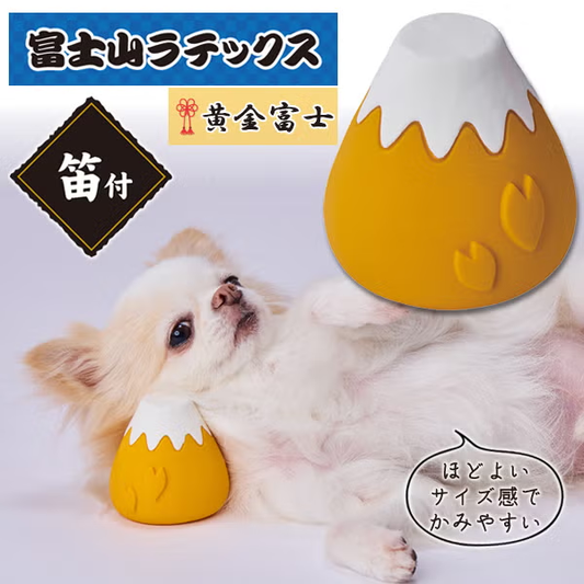 Petio - 犬雅系列 富士山造型乳膠玩具 (黃色富士) (W27943) (81606012)