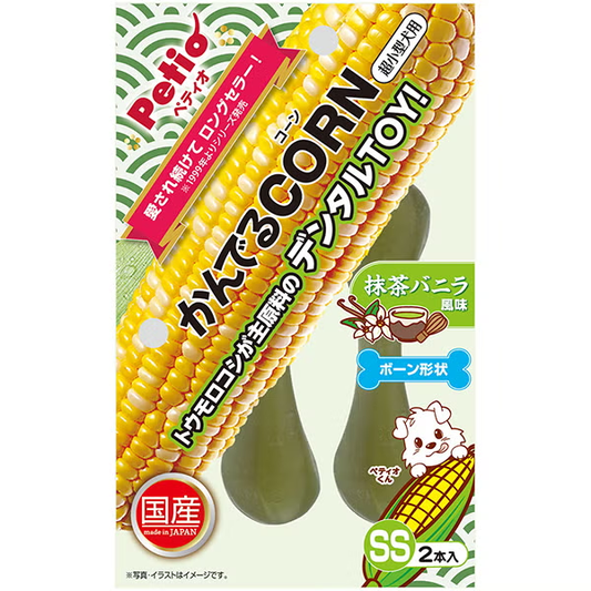Petio - 犬用咬咬CORN系列 潔齒玩具抹茶雲呢拿味 SS 超小型犬用 (W27952) (81606013)