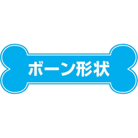 Petio - 犬用咬咬CORN系列 潔齒玩具抹茶雲呢拿味 S 小型犬用 (W27953) (81606014)