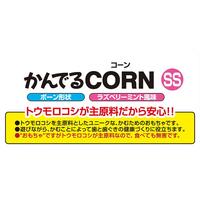 Petio - 犬用咬咬CORN系列 潔齒玩具紅莓薄荷味 SS 超小型犬用 (W27949) (81606016)