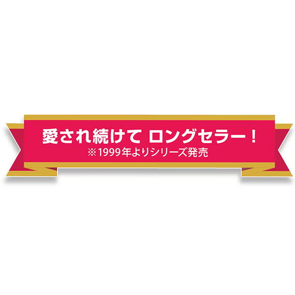 Petio - 犬用咬咬CORN系列 潔齒玩具紅莓薄荷味 S 小型犬用 (W27950) (81606017)