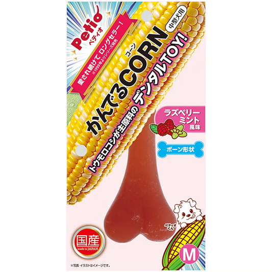 Petio - 犬用咬咬CORN系列 潔齒玩具紅莓薄荷味 M 中型犬用 (W27951) (81606018)