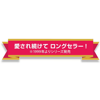 Petio - 犬用咬咬CORN系列 潔齒玩具紅莓薄荷味 M 中型犬用 (W27951) (81606018)