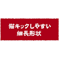 Petio - 猫小町 踢踢蝦貓咪抱枕 (富士山款) (W27878) (81606024)