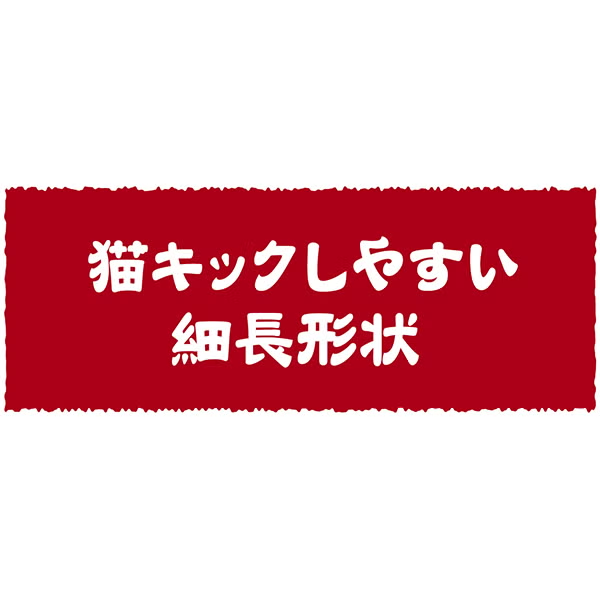 Petio - 猫小町 踢踢蝦貓咪抱枕 (富士山款) (W27878) (81606024)