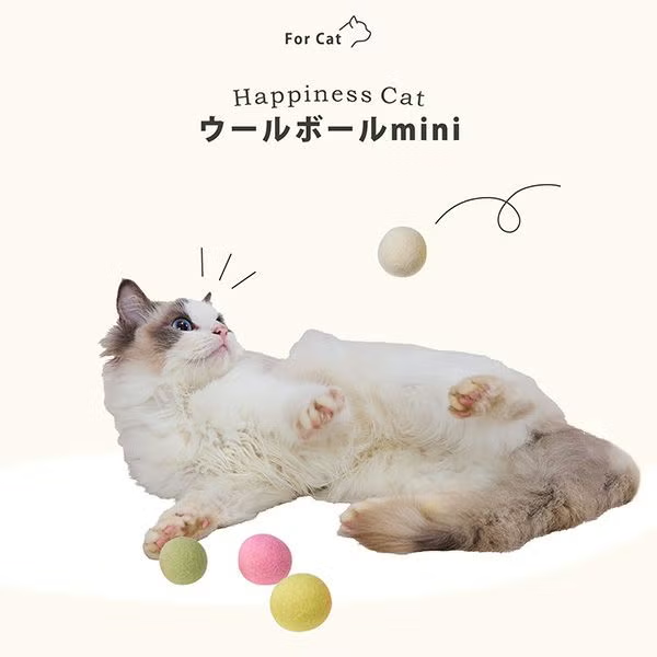 Petio - Add.Mate Happiness Cat 羊毛球迷你玩具 (4個入套裝) (A27793) (81606026)