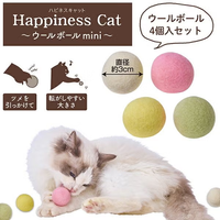 Petio - Add.Mate Happiness Cat 羊毛球迷你玩具 (4個入套裝) (A27793) (81606026)