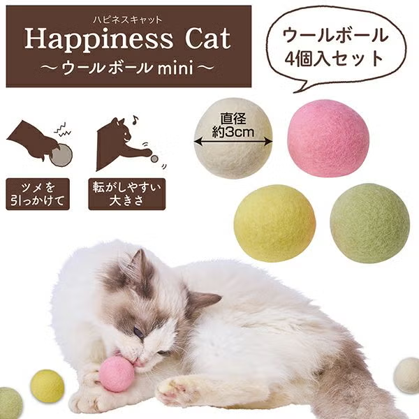 Petio - Add.Mate Happiness Cat 羊毛球迷你玩具 (4個入套裝) (A27793) (81606026)