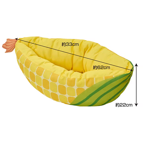 Petio - 涼爽舒適半圓型寵物床 (玉米型) (W27802) (81606027)