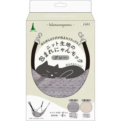 Petio - Add.Mate 貓用針織包覆式吊床 (灰色) (A27089) (81606029)