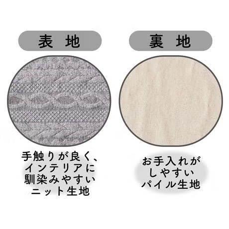 Petio - Add.Mate 貓用針織包覆式吊床 (灰色) (A27089) (81606029)