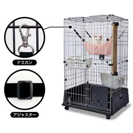 Petio - Add.Mate 貓用針織包覆式吊床 (粉色) (A27090) (81606030)
