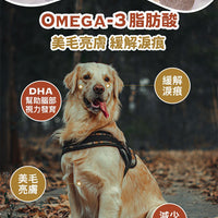 Taste of the Wild - #W53 TOW 無穀物鴨肉配方 (成犬糧) 2KG  (90101598)