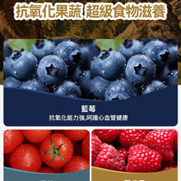 Taste of the Wild - #W47 TOW無穀物野牛+烤鹿肉配方 (成犬糧) 2KG  (90101600)