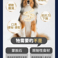 Taste of the Wild - #W41 TOW無穀物烤羊肉配方 (全犬糧) 2KG  (90101601)