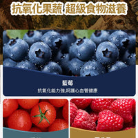 Taste of the Wild - #W32TOW 無穀物野牛+烤鹿肉幼粒配方 (全犬糧) 2KG  (90101603)
