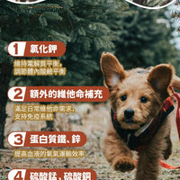 Taste of the Wild - #W32TOW 無穀物野牛+烤鹿肉幼粒配方 (全犬糧) 2KG  (90101603)