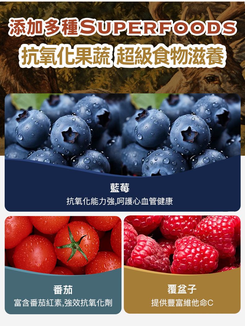 Taste of the Wild - #W35 TOW 無穀物煙熏三文魚幼粒配方 (全犬糧) 2KG  (90101604)