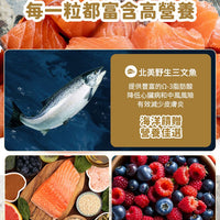 Taste of the Wild - #W35 TOW 無穀物煙熏三文魚幼粒配方 (全犬糧) 2KG  (90101604)