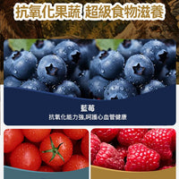 Taste of the Wild - #W55 TOW 無穀物鴨肉配方 (成犬糧)12.2KG  (90102385)