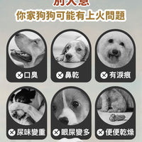 Taste of the Wild - #W55 TOW 無穀物鴨肉配方 (成犬糧)12.2KG  (90102385)