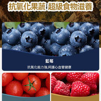 Taste of the Wild - #W52 TOW無穀物三文魚配方 (成犬糧)12.2KG  (90102387)