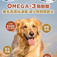 Taste of the Wild - #W52 TOW無穀物三文魚配方 (成犬糧)12.2KG  (90102387)