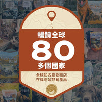 Taste of the Wild - #W52 TOW無穀物三文魚配方 (成犬糧)12.2KG  (90102387)