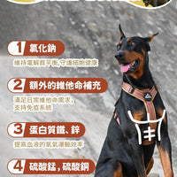 Taste of the Wild - #W48 TOW無穀物野牛+烤鹿肉配方 (成犬糧)5.6KG  (90102388)