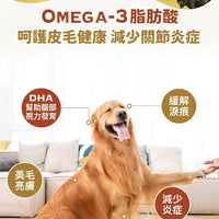 Taste of the Wild - #W49 TOW無穀物野牛+烤鹿肉配方 (成犬糧)12.2KG  (90102389)