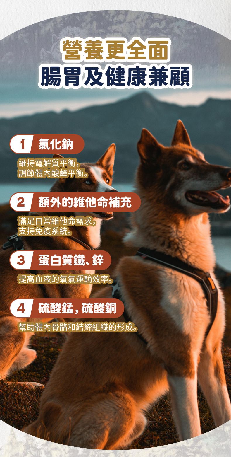Taste of the Wild - #W43 TOW無穀物烤羊肉配方 (全犬糧) 12.2kg  (90102391)