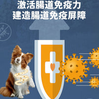 Taste of the Wild - #W43 TOW無穀物烤羊肉配方 (全犬糧) 12.2kg  (90102391)