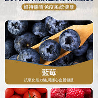 Taste of the Wild - #W43 TOW無穀物烤羊肉配方 (全犬糧) 12.2kg  (90102391)