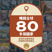 Taste of the Wild - #W34 TOW 無穀物野牛+烤鹿肉幼粒配方 (全犬糧)12.2KG  (90102393)