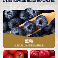 Taste of the Wild - #W56 TOW 無穀物烤鹿肉+煙熏三文魚配方 (全貓糧)2KG  (90201607)