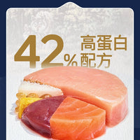 Taste of the Wild - #W57 TOW 無穀物烤鹿肉+煙熏三文魚配方 (全貓糧)6.6KG  (90202402)