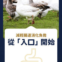 Taste of the Wild - #W60 TOW 無穀物鴨肉配方 (全貓糧)2KG  (90202404)